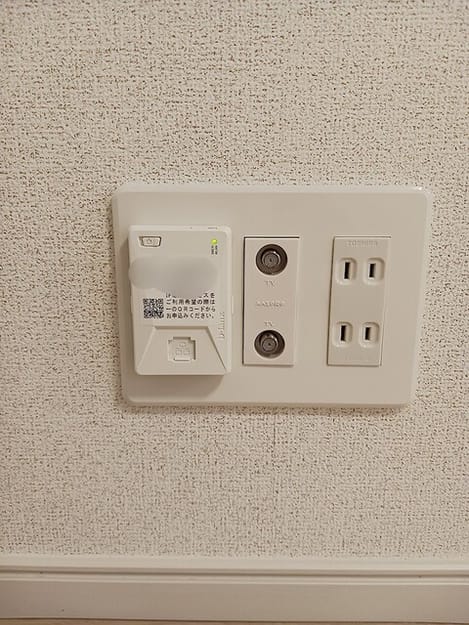 Naikan11 20261016000000