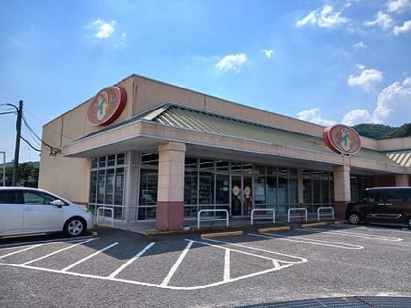 Naikan15 20250805000000 945x630