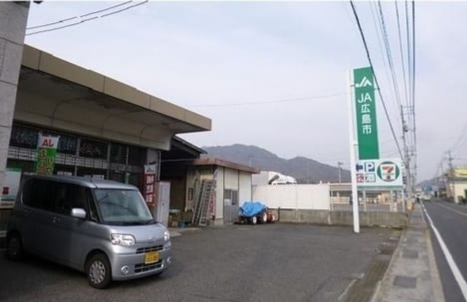 Naikan18 20230323000000 945x630
