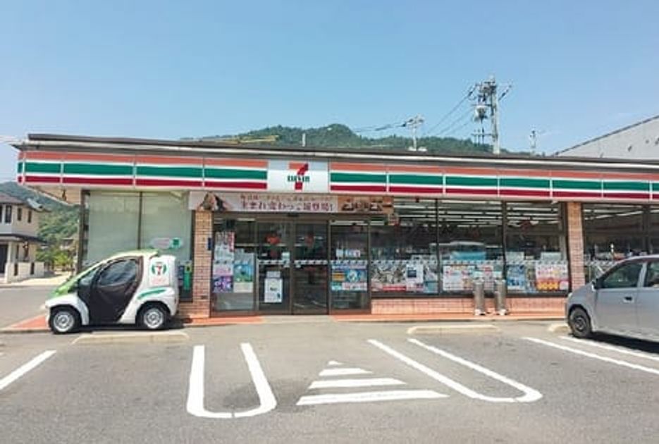 Naikan15 20230628000000 945x630