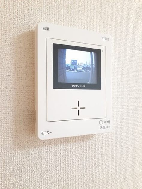 Naikan10 20220214000000 945x630