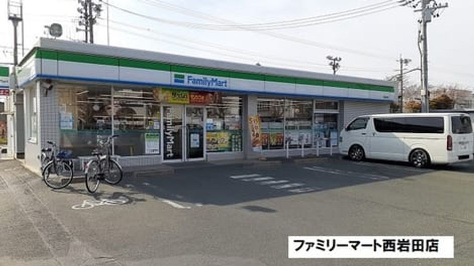 Naikan13 20240625000000 945x630