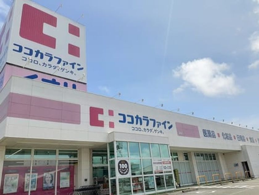 Naikan16 20260804000000 945x630