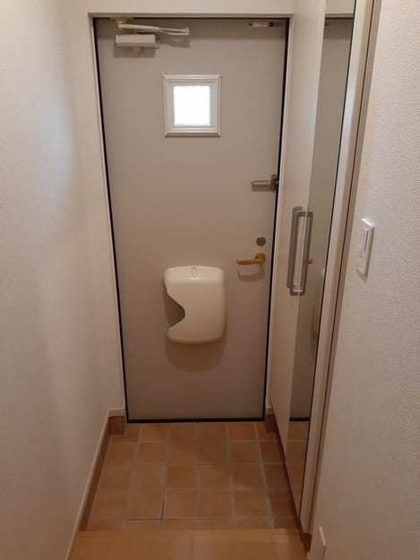 Naikan12 20210907000000