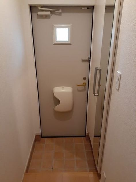 Naikan12 20210907000000 945x630