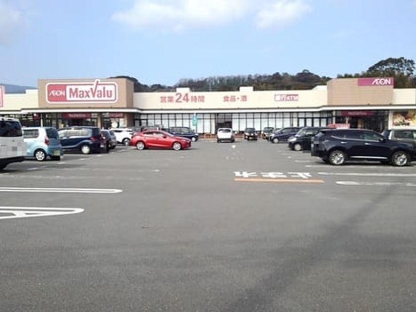 Naikan16 20230203000000 945x630