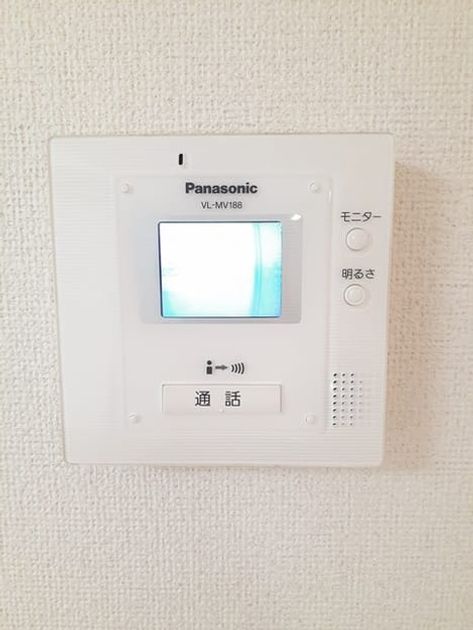 Naikan10 20240417000000 945x630