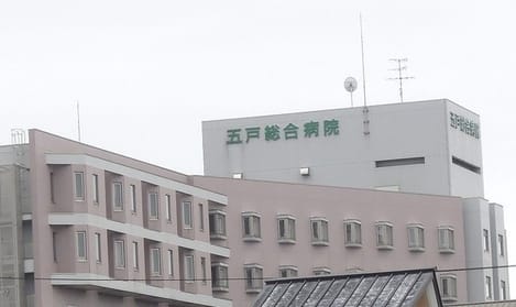 Naikan14 20210507000000