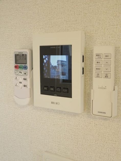 Naikan9 20210203000000 945x630