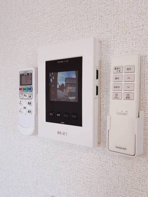 Naikan9 20261016000000 945x630