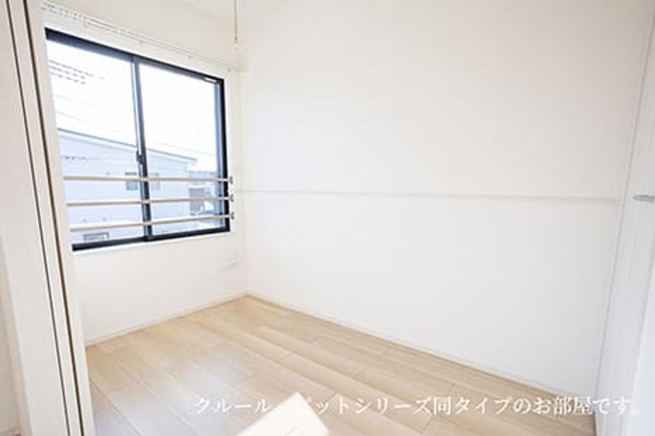 Naikan10 20260807000000 945x630