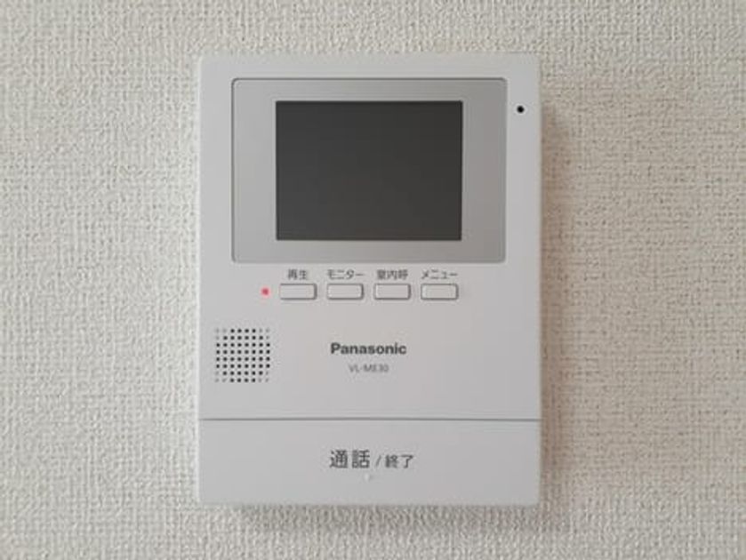 Naikan12 20240528000000 945x630