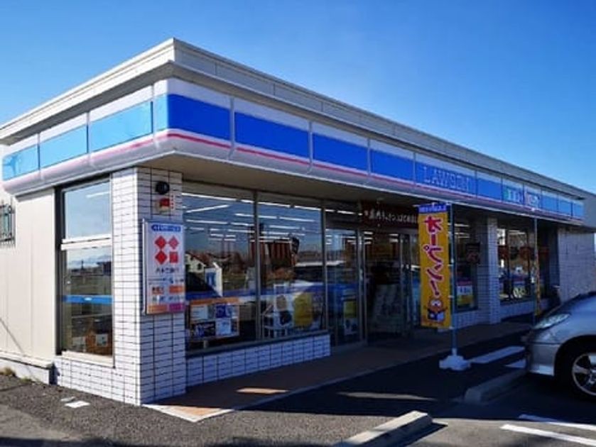 Naikan16 20260714000000 945x630