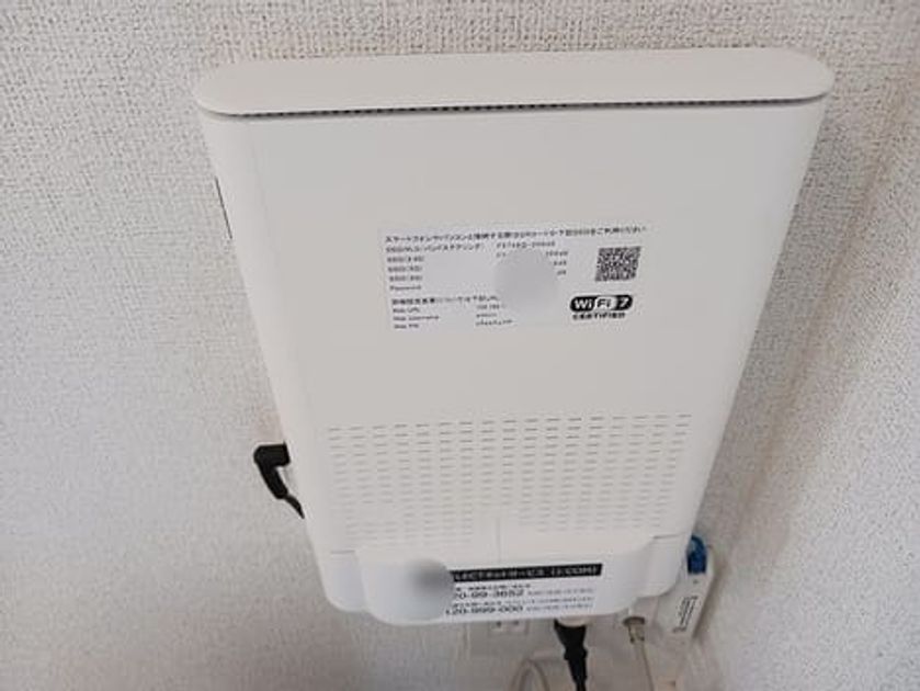Naikan12 20260820000000 945x630