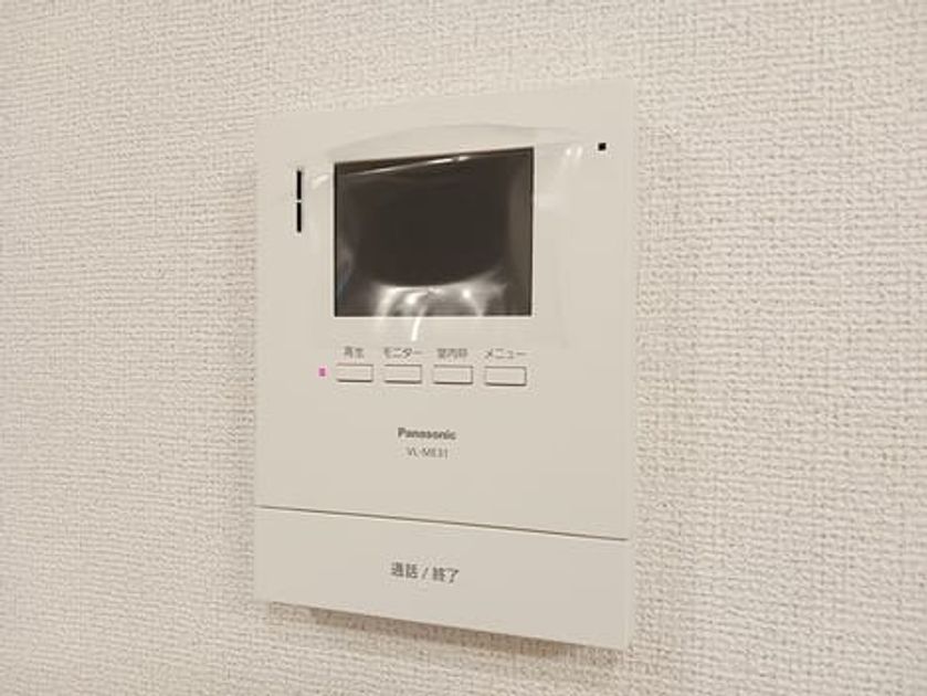 Naikan8 20260911000000 945x630