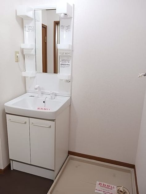 Naikan5 20260925000000 945x630