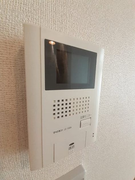 Naikan10 20230809000000 945x630