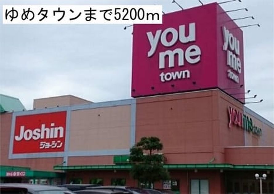 Naikan13 20190804000000 945x630