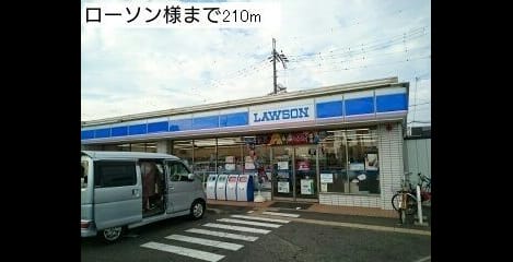 Naikan14 20230627000000