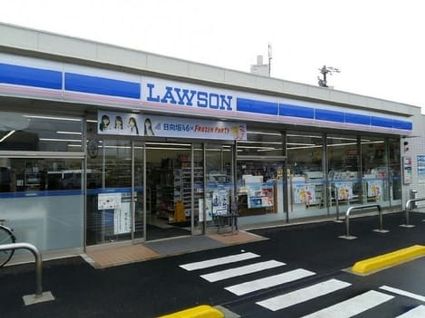 Naikan13 20240423000000 945x630