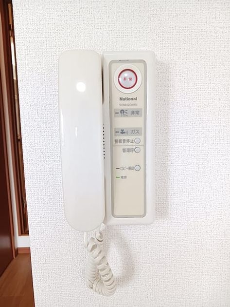 Naikan10 20261006000000 945x630