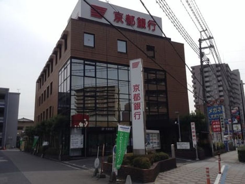 Naikan17 20200210000000 945x630