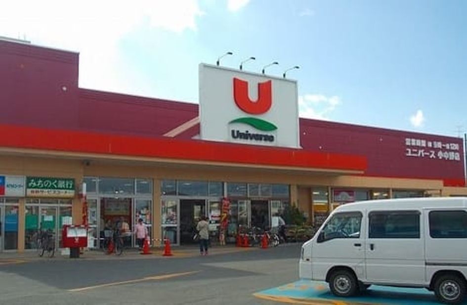 Naikan15 20210521000000 945x630