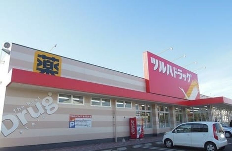 Naikan18 20210521000000 945x630