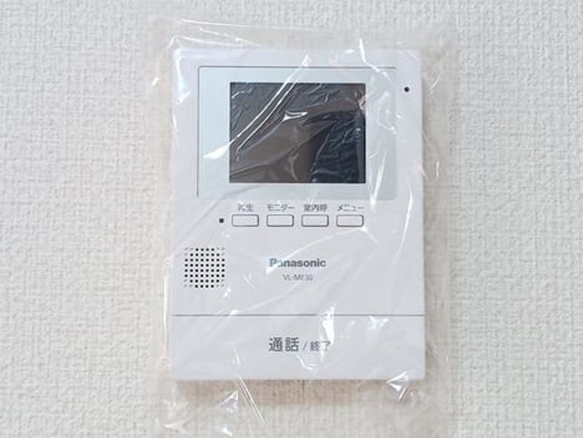 Naikan9 20260818000000 945x630