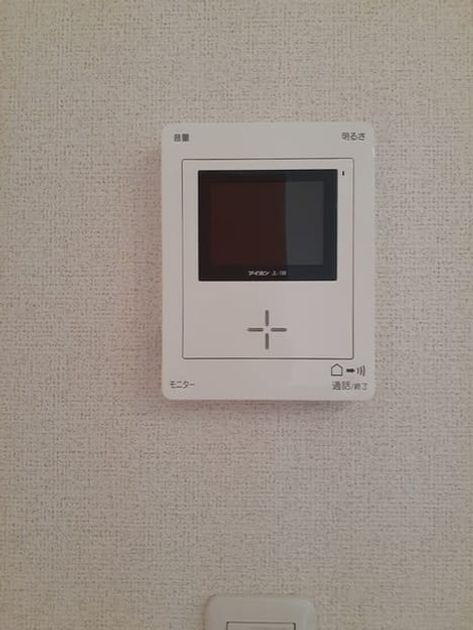 Naikan12 20230330000000 945x630