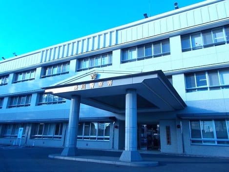 Naikan13 20251121000000