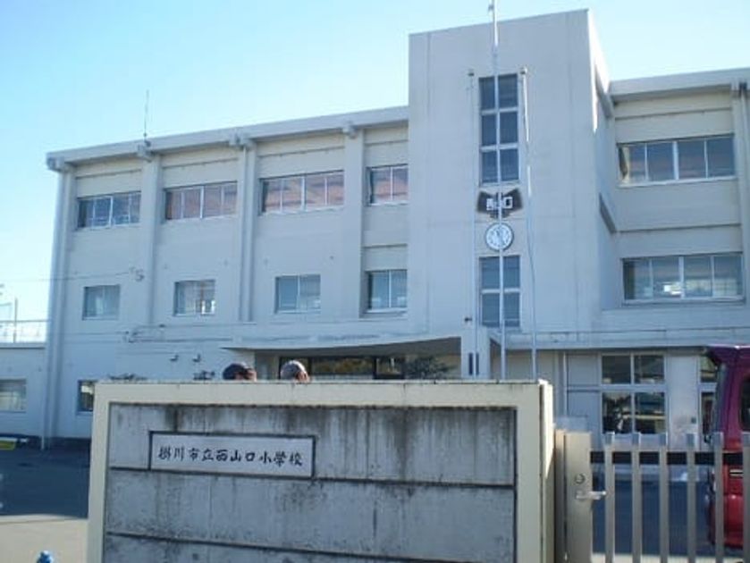Naikan14 20210118000000 945x630