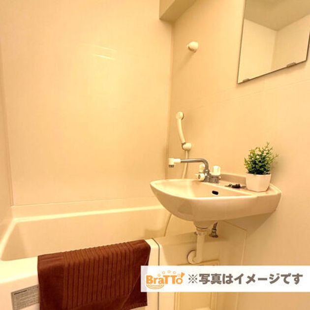 Naikan5 20260823094325 945x630