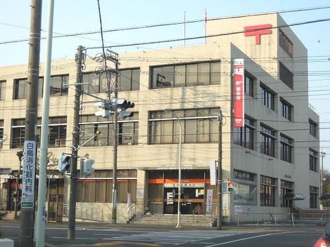 Naikan14 20200302000000