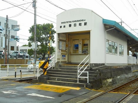 Naikan18 20200302000000