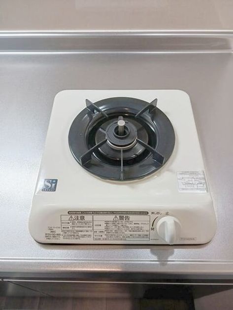 Naikan9 20260908000000 945x630