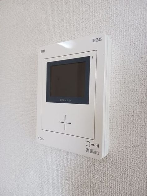 Naikan10 20250731000000 945x630