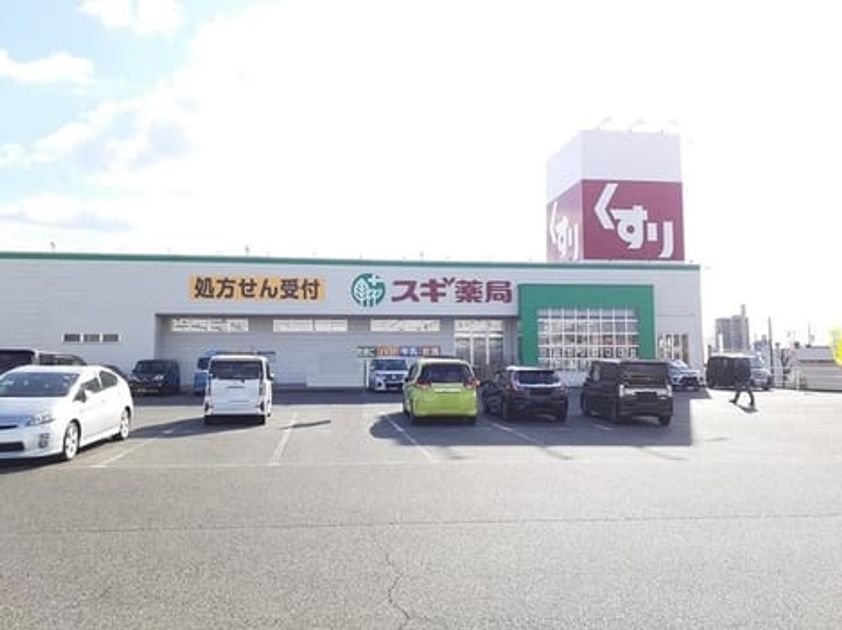 Naikan13 20241211000000 945x630