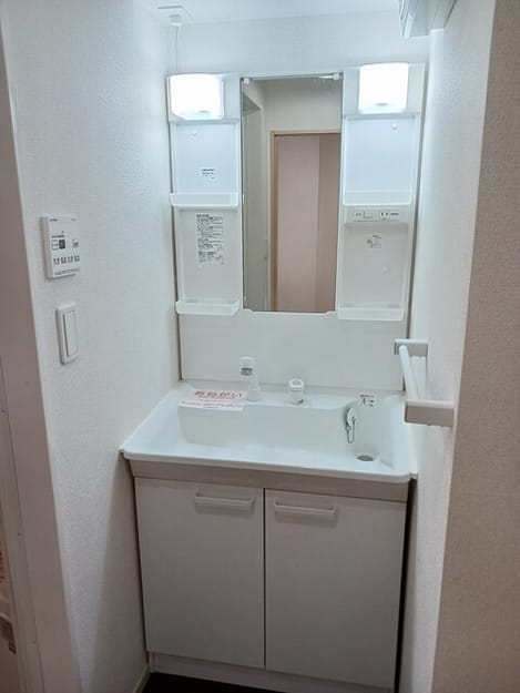 Naikan8 20250731000000