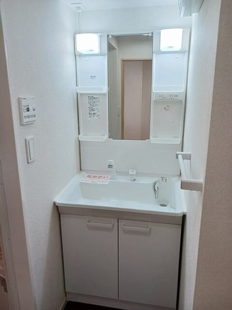Naikan8 20250731000000 945x630
