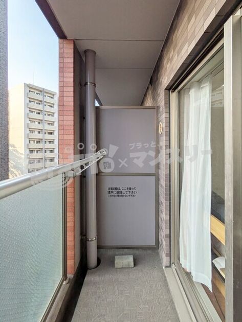 Naikan9 20260824094209 945x630