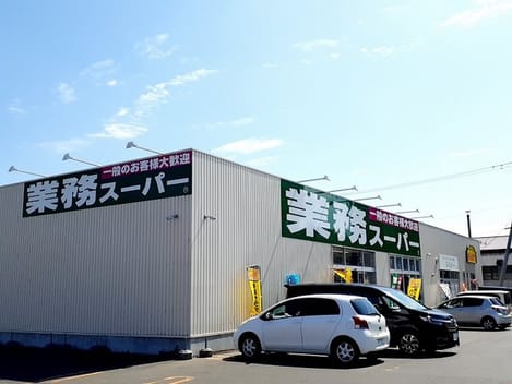 Naikan15 20240709000000