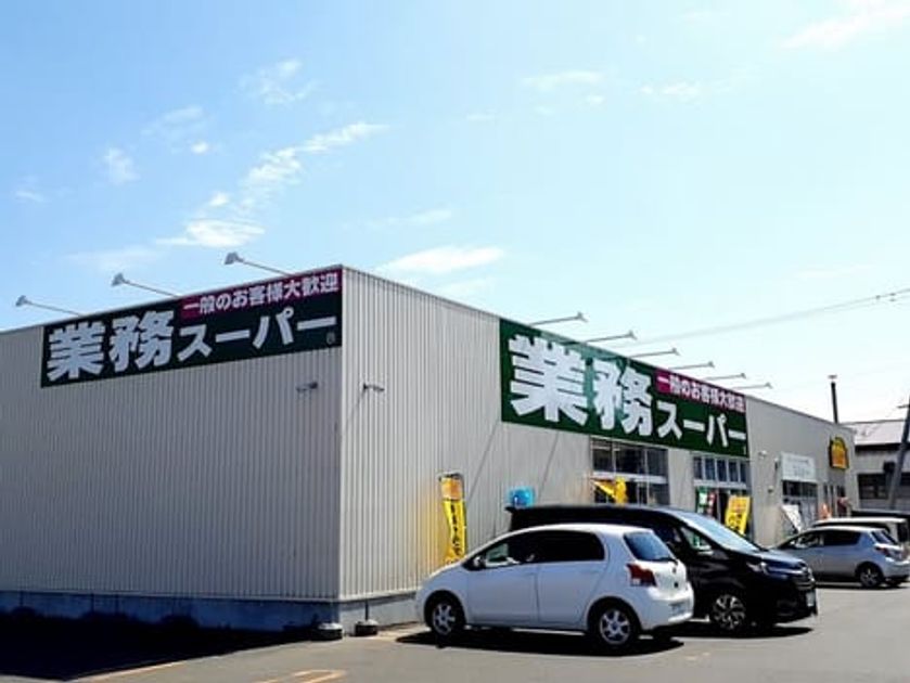 Naikan15 20240709000000 945x630