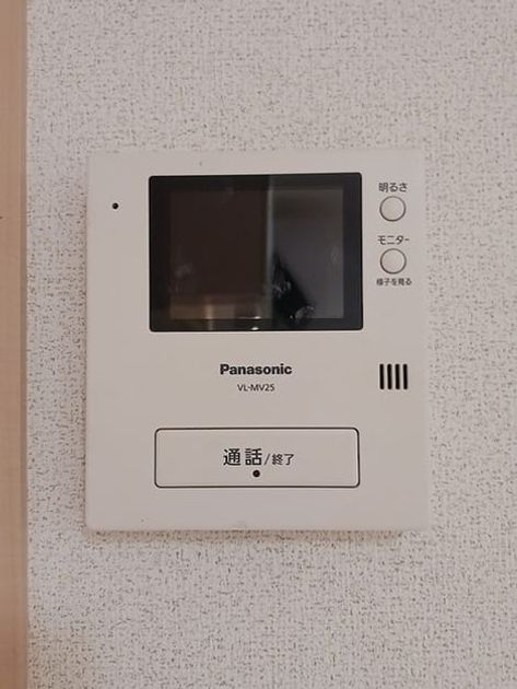 Naikan9 20260909000000 945x630