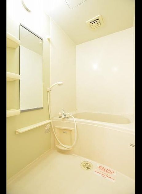 Naikan3 20200128000000 945x630