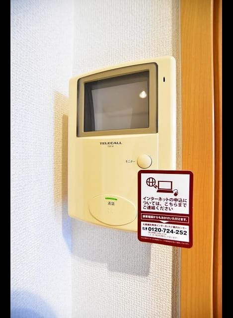 Naikan9 20200128000000