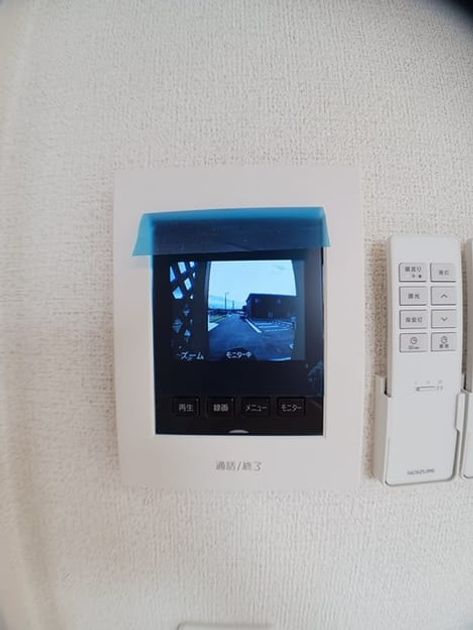 Naikan6 20241004000000 945x630