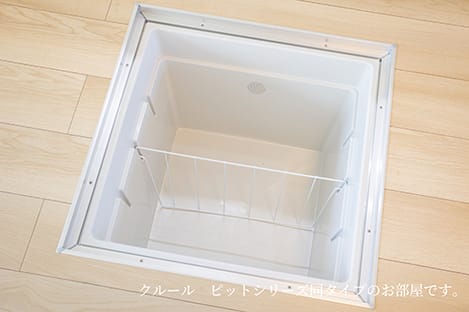 Naikan6 20260717000000