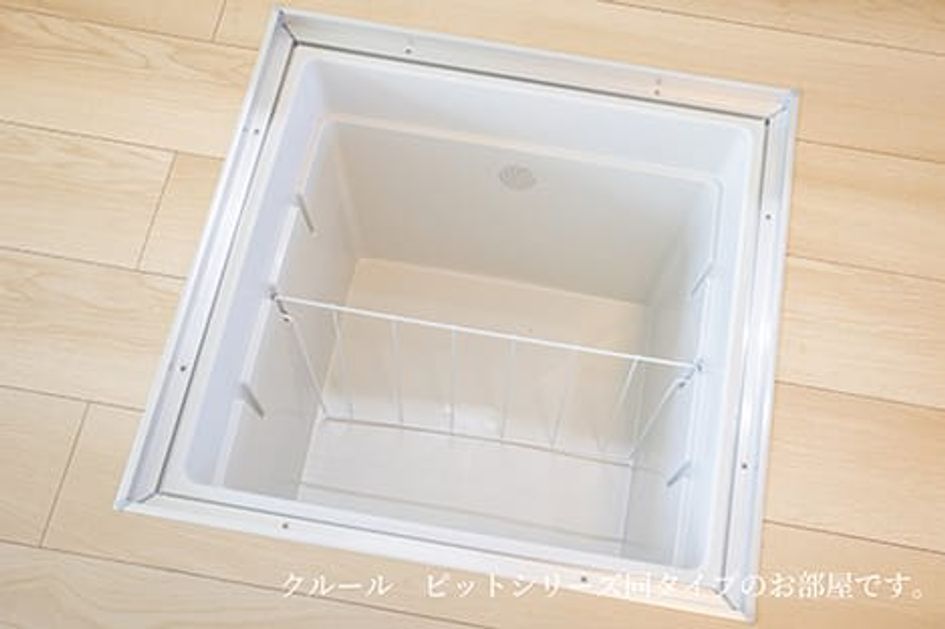 Naikan6 20260717000000 945x630
