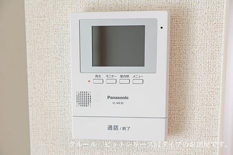 Naikan9 20260717000000